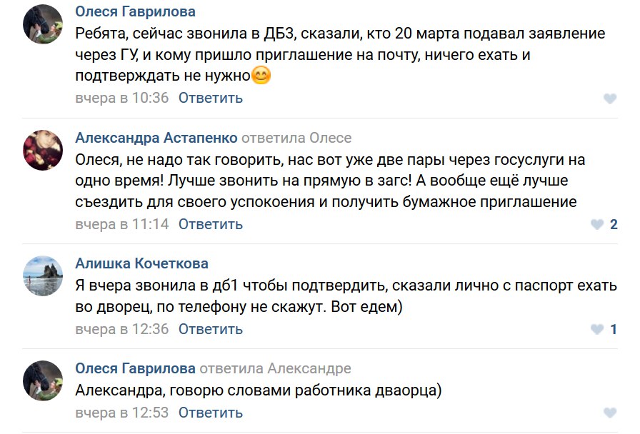 Тор для кракена