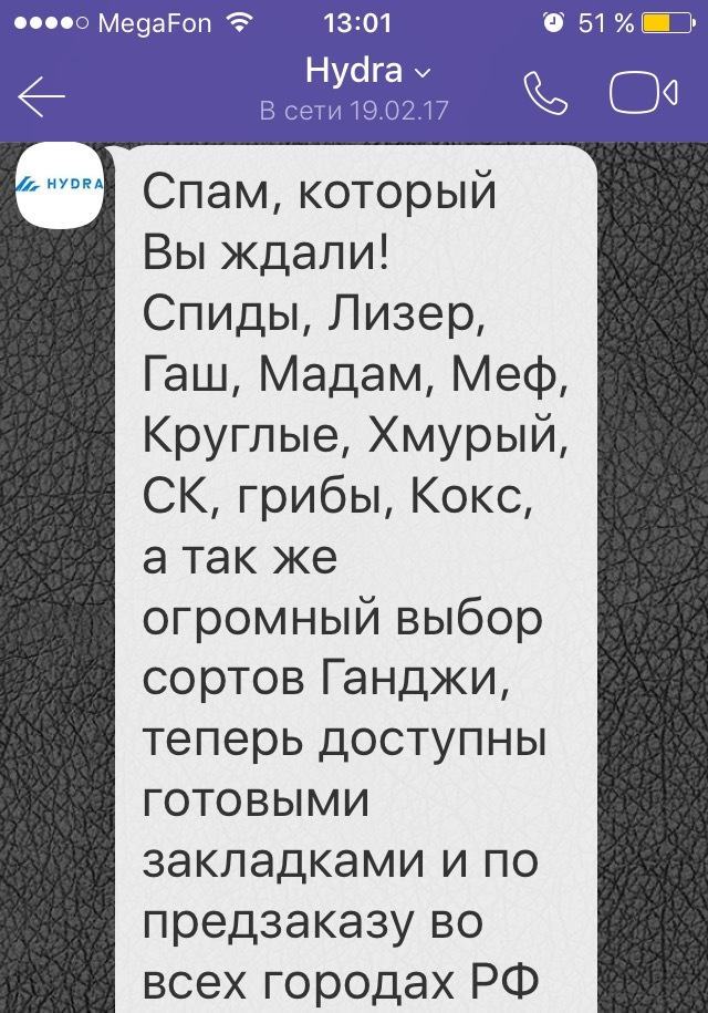 Kraken21 at сайт