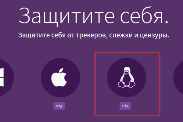 Кракен даркнет регистрация