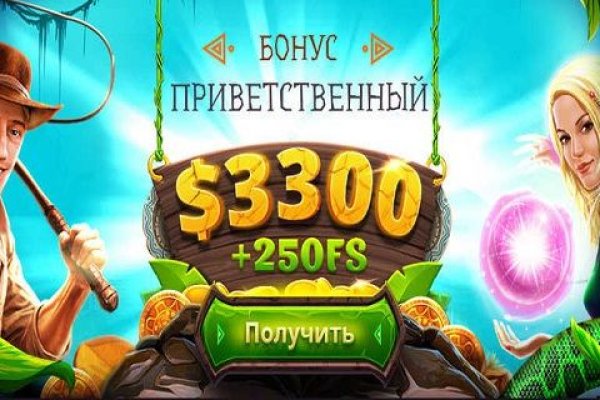Кракен актуальная ссылка