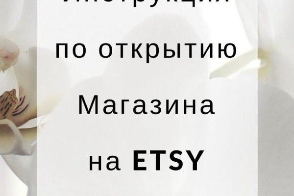 Кракен ссылка pw