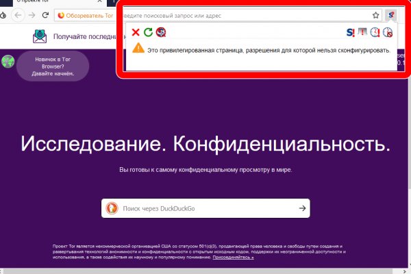 Кракен 15at