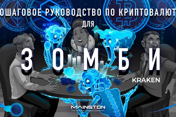 Kra43.at