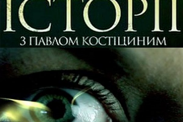 При входе на кракен пишет вы забанены