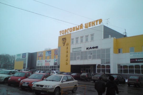 Как зайти в кракен с айфона
