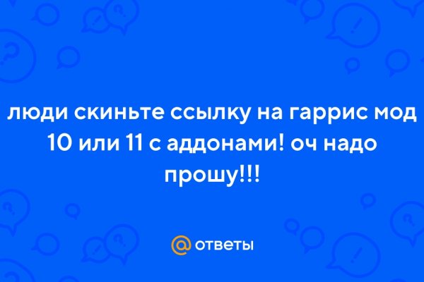 2krn ссылка