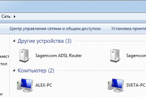 Купить наркотики москва