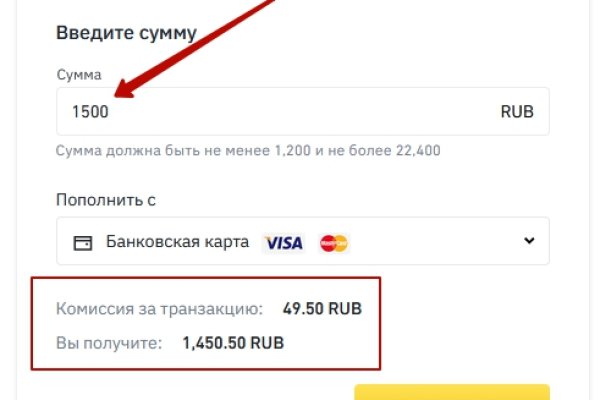 Kra37.at Вход на сайт главная страница