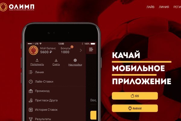 Как зайти на кракен через тор браузер