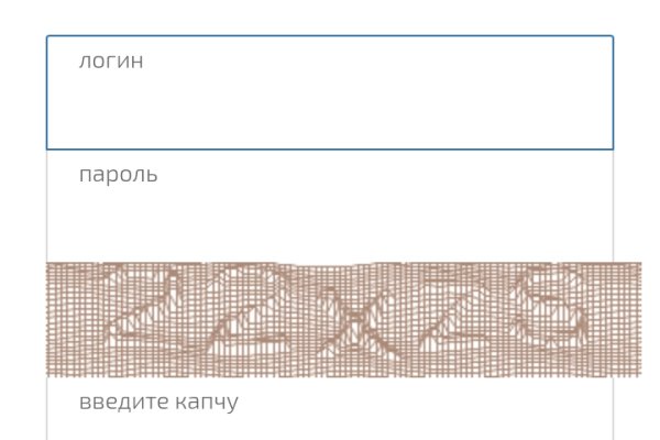 Кракен сс