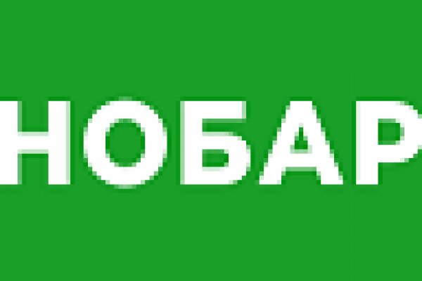 Kraken darknet зеркала