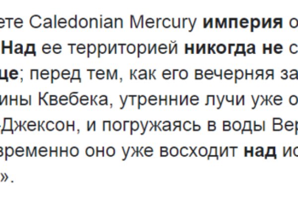 Вход в кракен даркнет