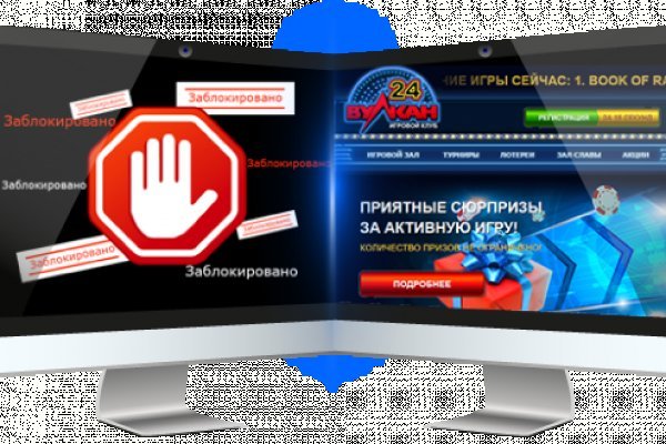 Kra41.at Вход на сайт главная страница