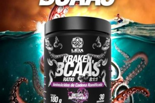 Kraken 20at