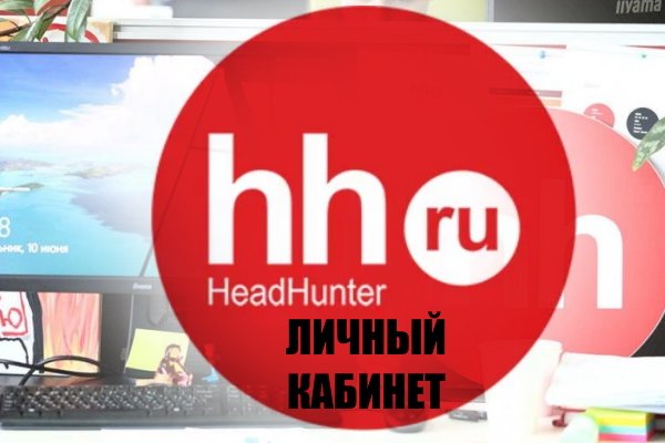 Kra37.cc Вход на сайт главная страница