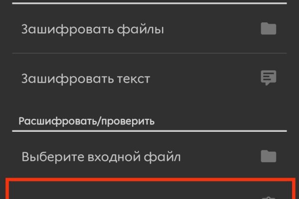 Kra48.at