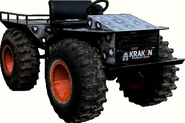 Кракен соль