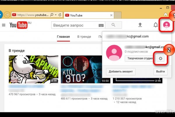 Что такое кракен маркетплейс курительный смесс