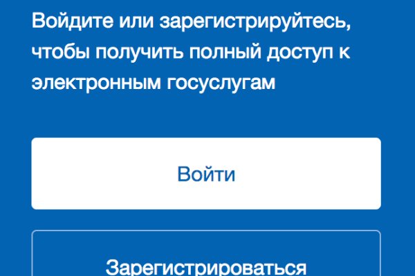 Kraken зеркала kr2web in