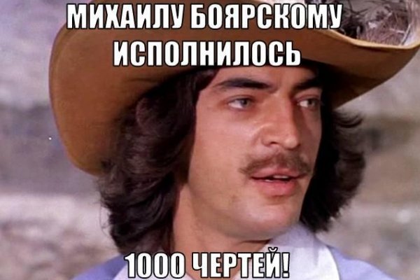 Кракен аватарка маркетплейс