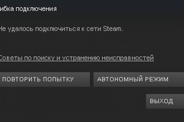 Ссылка на кракен kr2web in