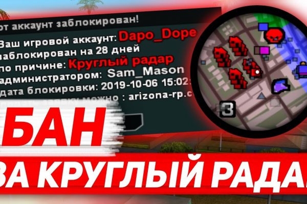 Кракен официальный сайт онион