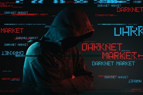 Кракен настоящее зеркало