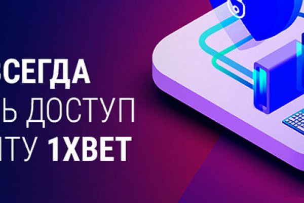 Кракен какой сайт