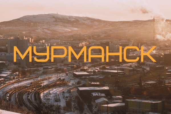 Ссылки для tor
