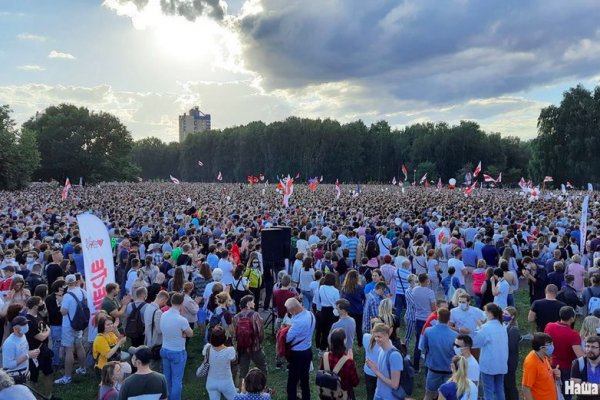 Кракен даркнет не работает