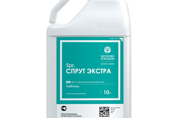 Kraken вход и ссылки