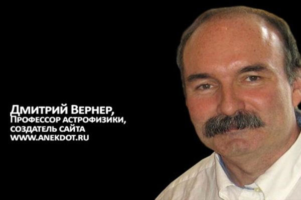 Кракен сайт kr2web