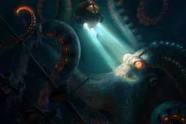 Kraken 22at