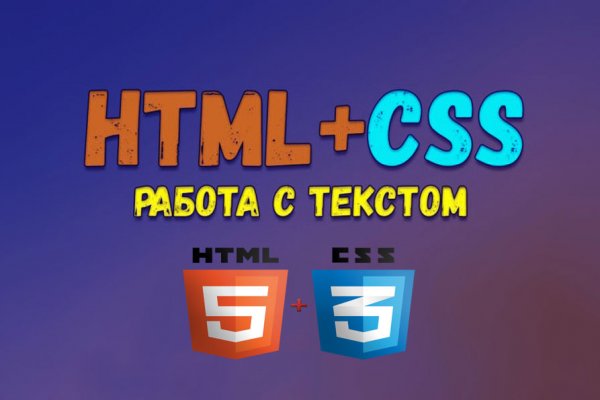 Kraken новая ссылка