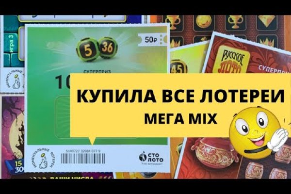 Ссылка на кракен в тор браузере kr2web in