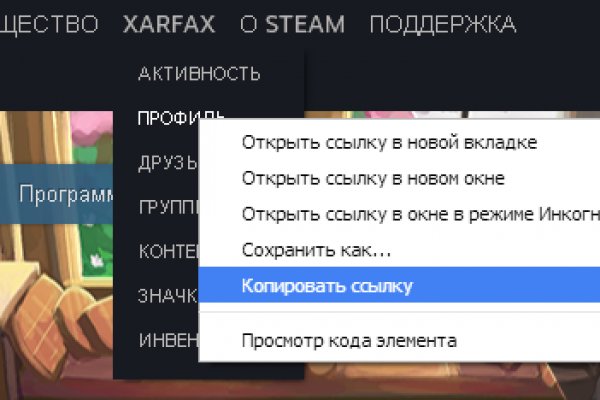 Кракен маркетплейс откуда взялся
