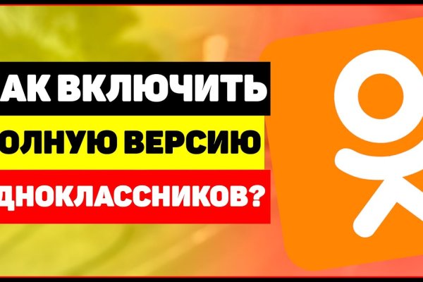 Кракен маркет даркнет только через тор скачать