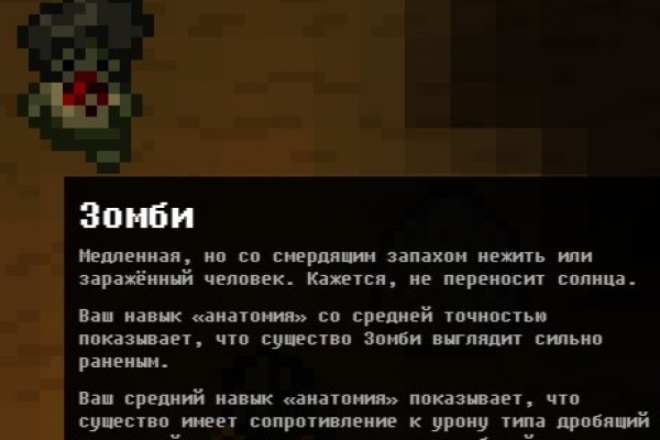 Сайт кракен официальный ссылка onion