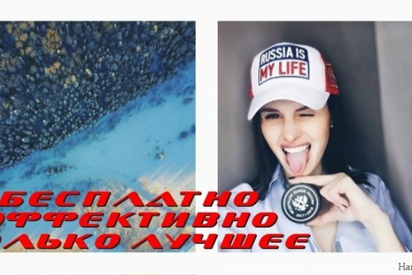 Kraken darknet зеркала кракен обход