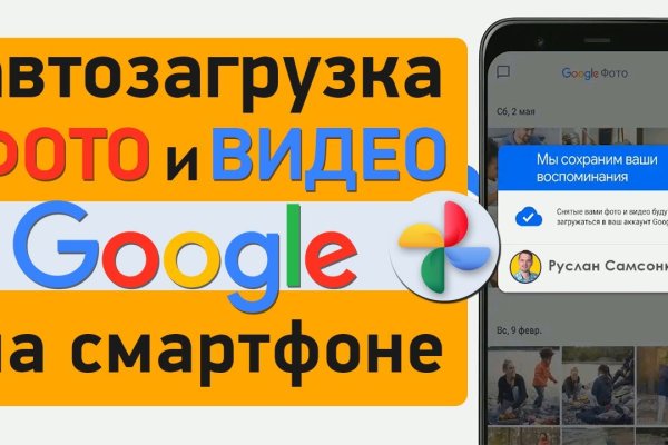 Ссылка на даркнет в тор