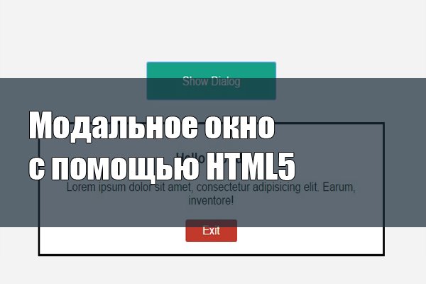 Kraken сайт tor