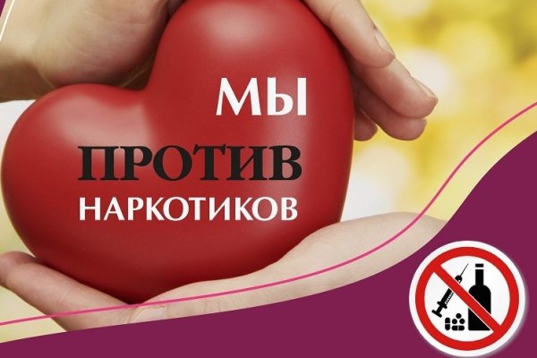 Кракен маркетплейс это