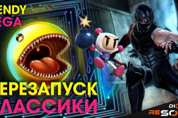 Сайты с наркотиками