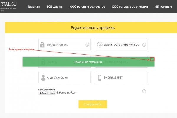 Можно вывести деньги с кракена