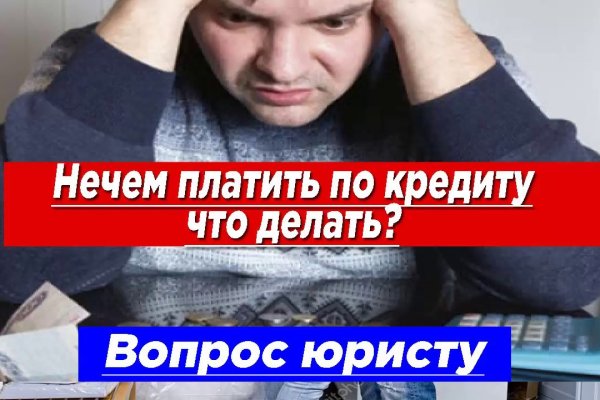 Ссылка кракен даркнет маркет