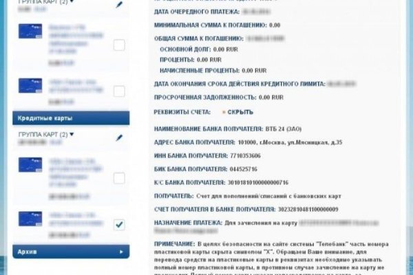 Кракен маркетплейс купить порошок