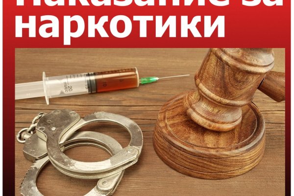 Как вывести деньги с kraken