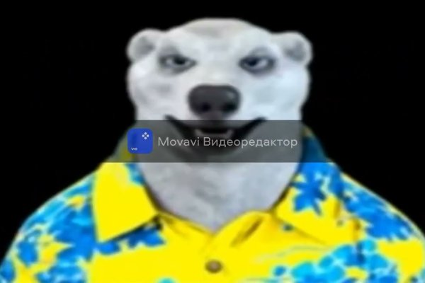 Кракен сайт kr2web in цены