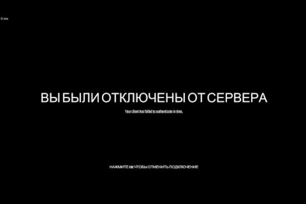 Кракен маркетплейс телеграм