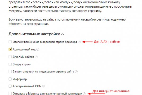 Кракен наркошоп